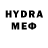 Метадон methadone SergeyP1ay
