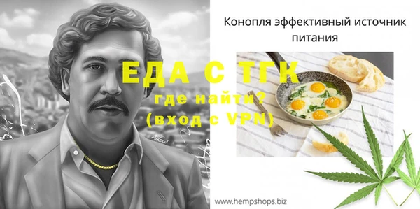 jwh Переславль-Залесский
