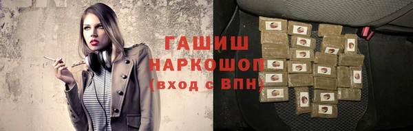 кокс Заволжск