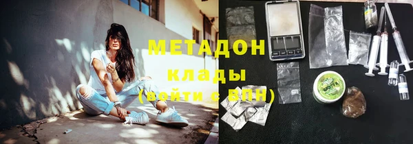 таблы Заволжье