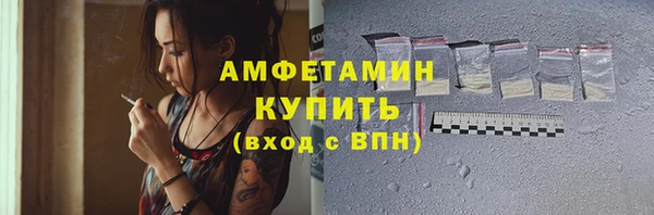 кокс Заволжск