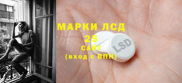 метадон Пестово