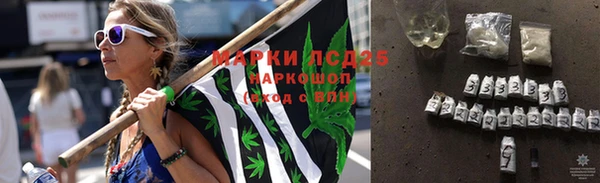 бутик Пересвет