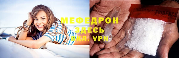 jwh Переславль-Залесский