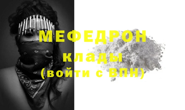 кокс Заволжск