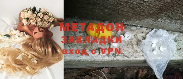 МДПВ Кстово