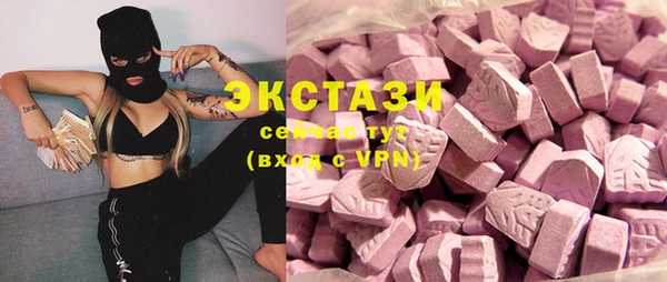 метадон Пестово