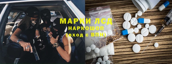 кокс Заволжск