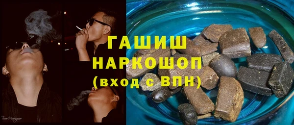 кокс Заволжск