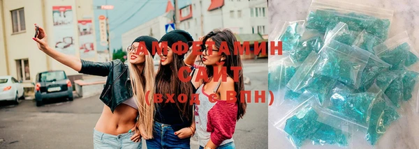 метадон Пестово
