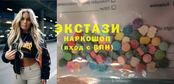 таблы Заволжье
