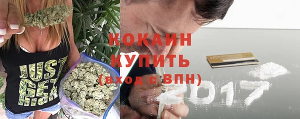 jwh Переславль-Залесский