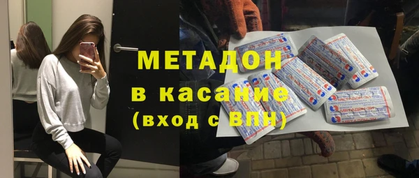 кокс Заволжск