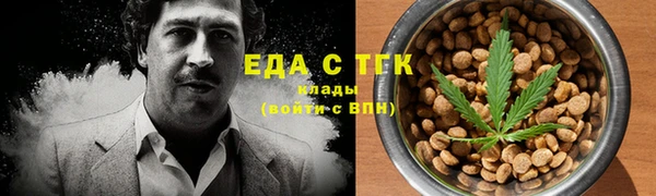 метадон Пестово