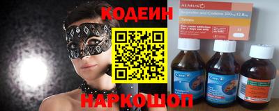 apvp Заволжье