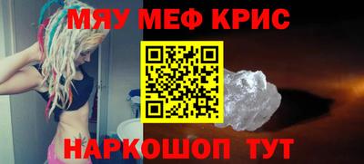 apvp Заволжье