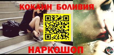 apvp Заволжье