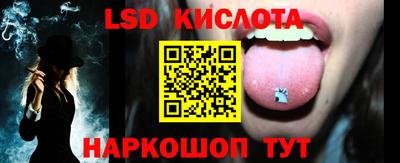 Альфа ПВП Жуковский