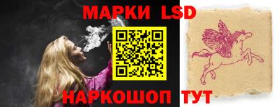 МДМА Заводоуковск