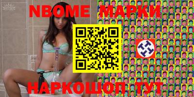 Альфа ПВП Жуковский
