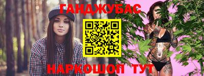 Альфа ПВП Жуковский