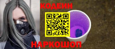apvp Заволжье