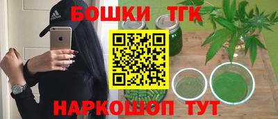 apvp Заволжье