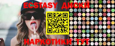 Альфа ПВП Жуковский
