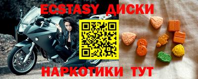 Альфа ПВП Жуковский