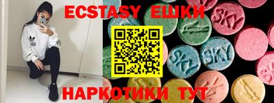 Альфа ПВП Жуковский