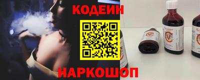 Альфа ПВП Жуковский
