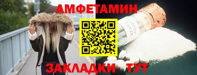 МДМА Заводоуковск