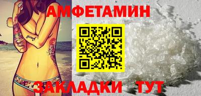 МДМА Заводоуковск