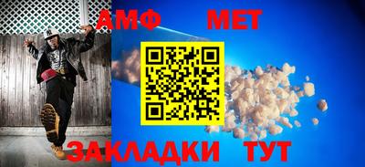 Альфа ПВП Жуковский