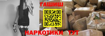 apvp Заволжье