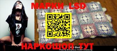 apvp Заволжье