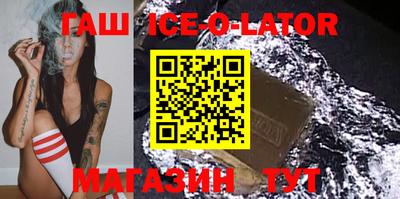 apvp Заволжье