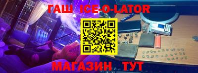 Альфа ПВП Жуковский