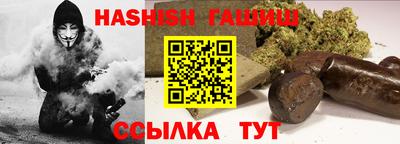 apvp Заволжье