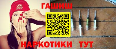 МДМА Заводоуковск