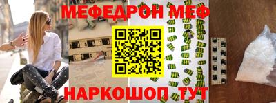 Альфа ПВП Жуковский